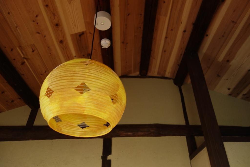 Hibari Hostel Kyoto Cameră foto